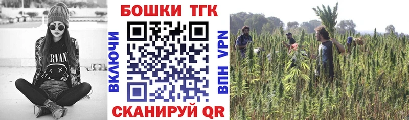 Как найти закладки Кохма Cocaine Альфа ПВП ГАШ АМФ МЕФ МАРИХУАНА