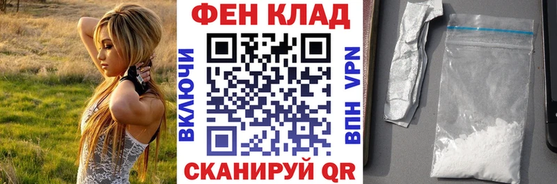 где найти   Кохма  АМФ VHQ 