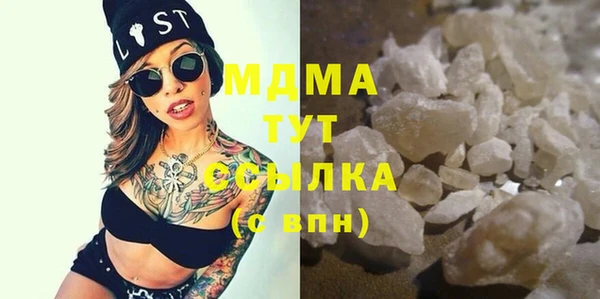 мдпв Алзамай