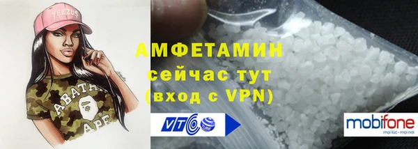 круглые Абдулино