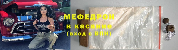 круглые Абдулино