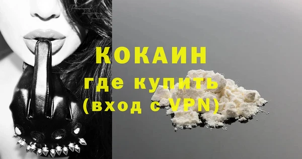 гашик Абаза