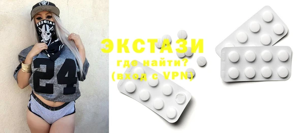 а пвп мука Алексеевка