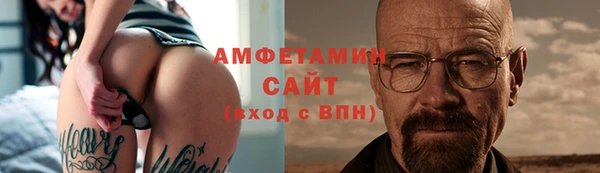 а пвп мука Алексеевка