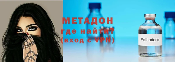 круглые Абдулино