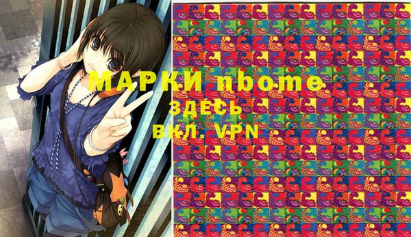 а пвп мука Алексеевка