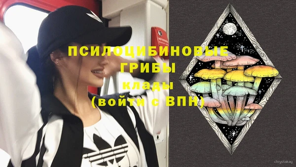 круглые Абдулино