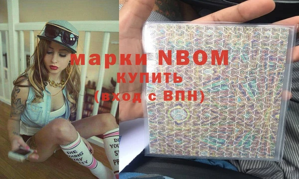 мдпв Алзамай