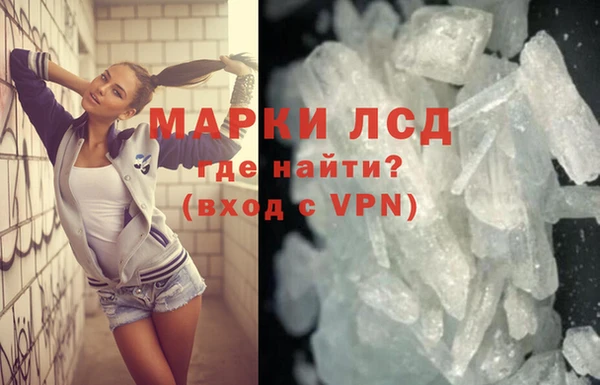 круглые Абдулино