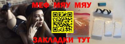 шишки Кимры