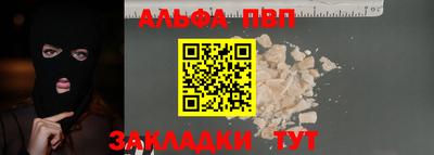 шишки Кимры