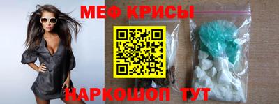 альфа пвп VHQ Кинель