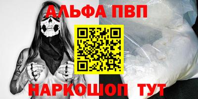 2c-b Камышлов