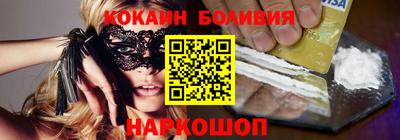 каннабис Кандалакша
