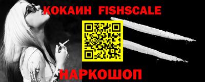 ПСИЛОЦИБИНОВЫЕ ГРИБЫ Кингисепп