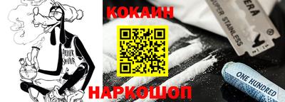 амфетамин Канаш