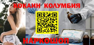 шишки Кимры