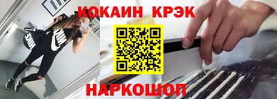 амфетамин Канаш