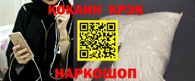 каннабис Кандалакша