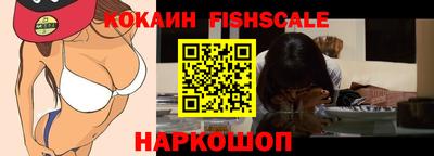 амфетамин Канаш