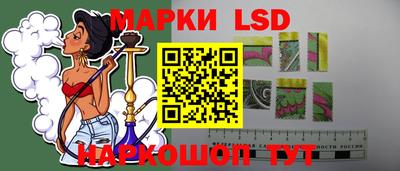 каннабис Кандалакша