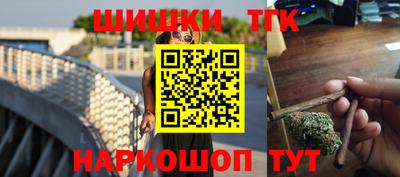 альфа пвп VHQ Кинель