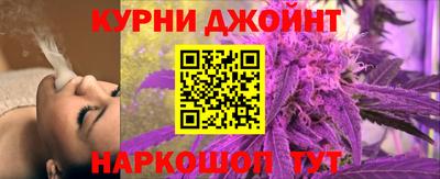 альфа пвп VHQ Кинель