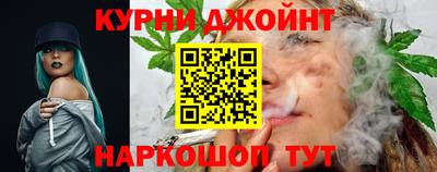 амфетамин Канаш