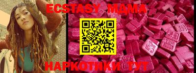 2c-b Камышлов