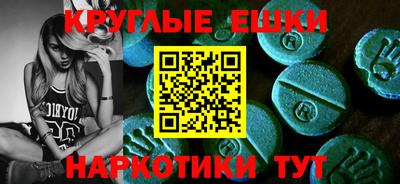 2c-b Камышлов