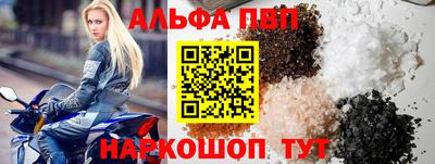 амфетамин Канаш