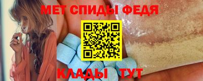 2c-b Камышлов