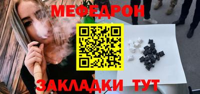 ПСИЛОЦИБИНОВЫЕ ГРИБЫ Кингисепп