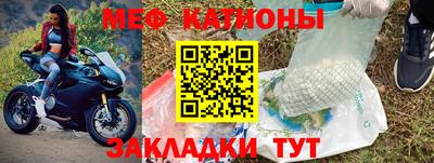 2c-b Камышлов