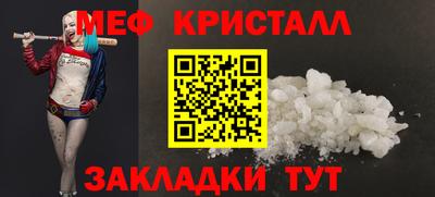 2c-b Камышлов