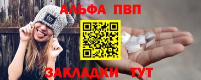 2c-b Камышлов