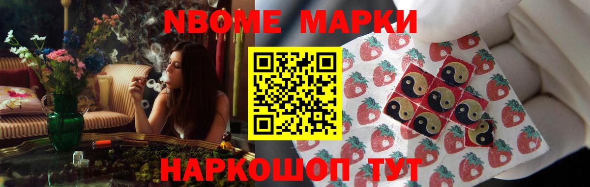 Лсд 25 экстази ecstasy Кохма