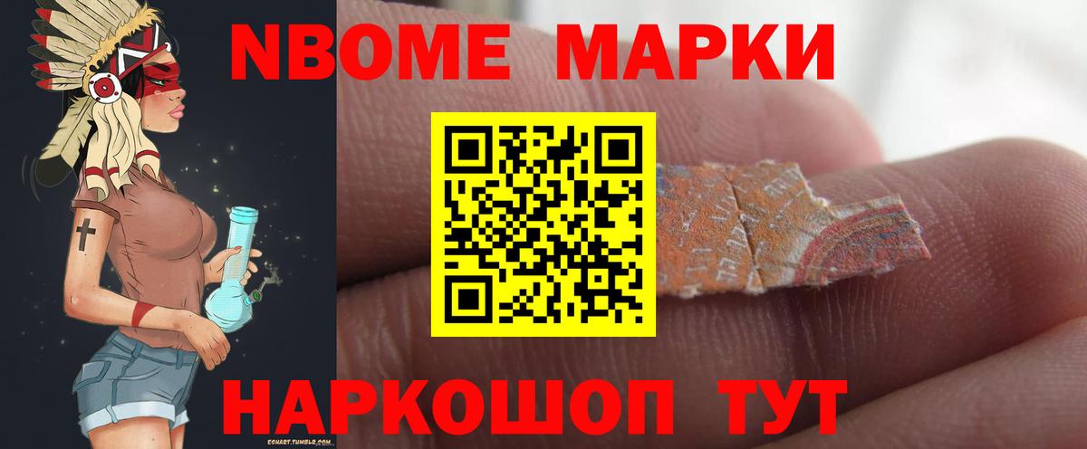 Лсд 25 экстази кислота  Вход с VPN  Кохма 