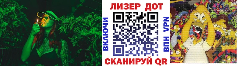 сайты даркнета Telegram  Кохма  Марки NBOMe 1,5мг 