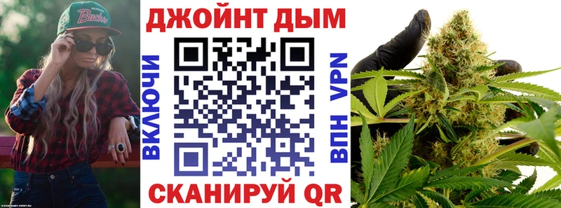 сколько стоит  Кохма  Бошки Шишки Ganja 